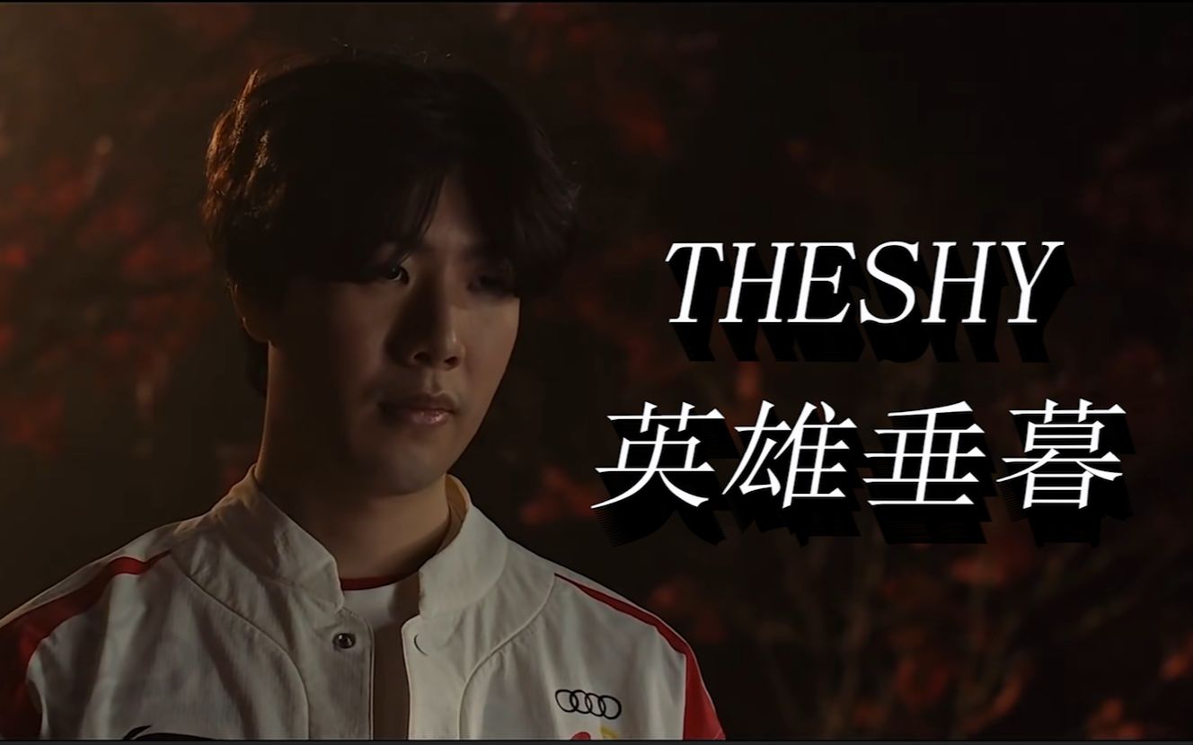 唯有稳定住 唯有稳定住