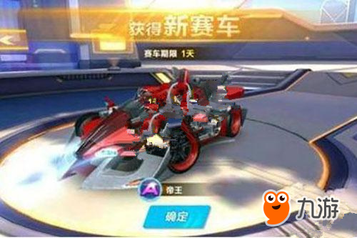 亚大师赛中 亚大师赛中